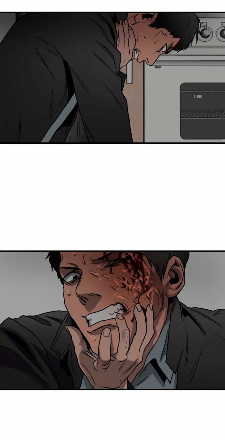 Read Killing Stalking Manga Online