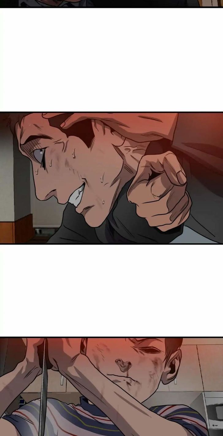 Read Killing Stalking Manga Online