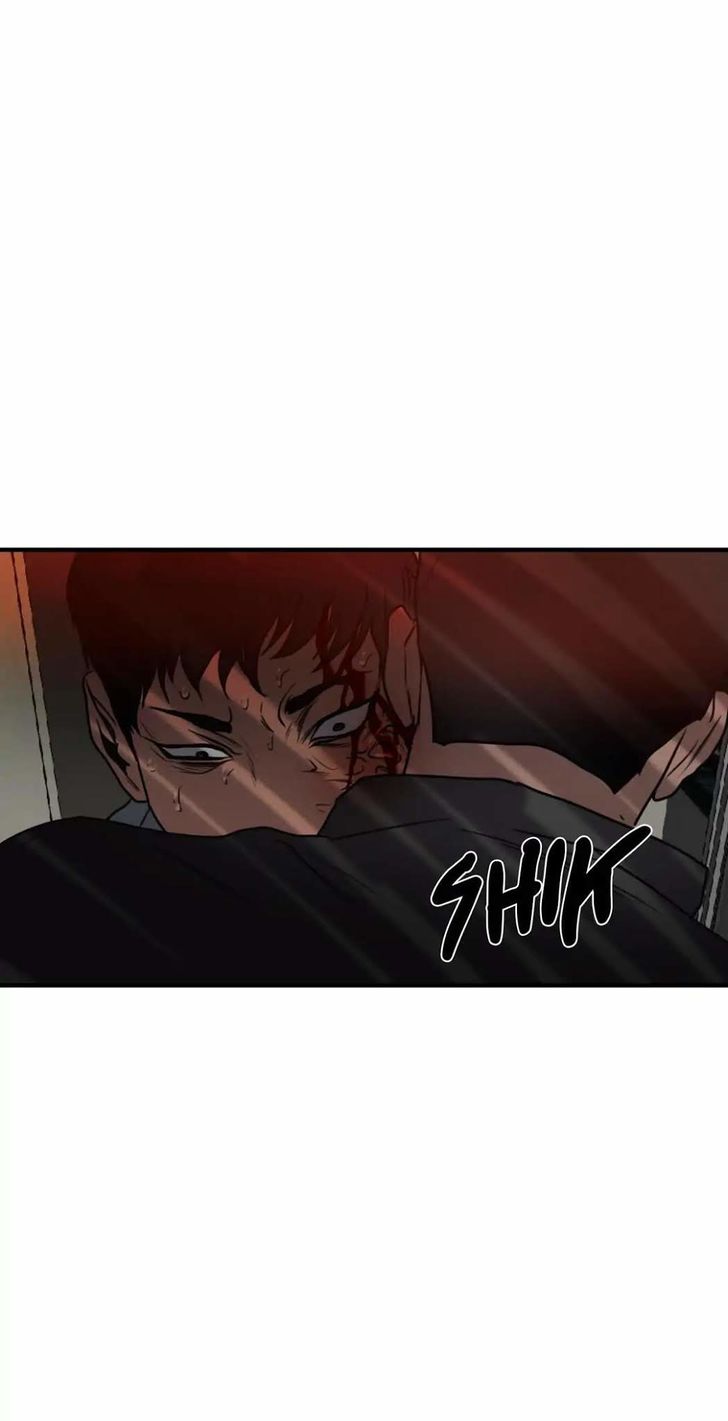Read Killing Stalking Manga Online