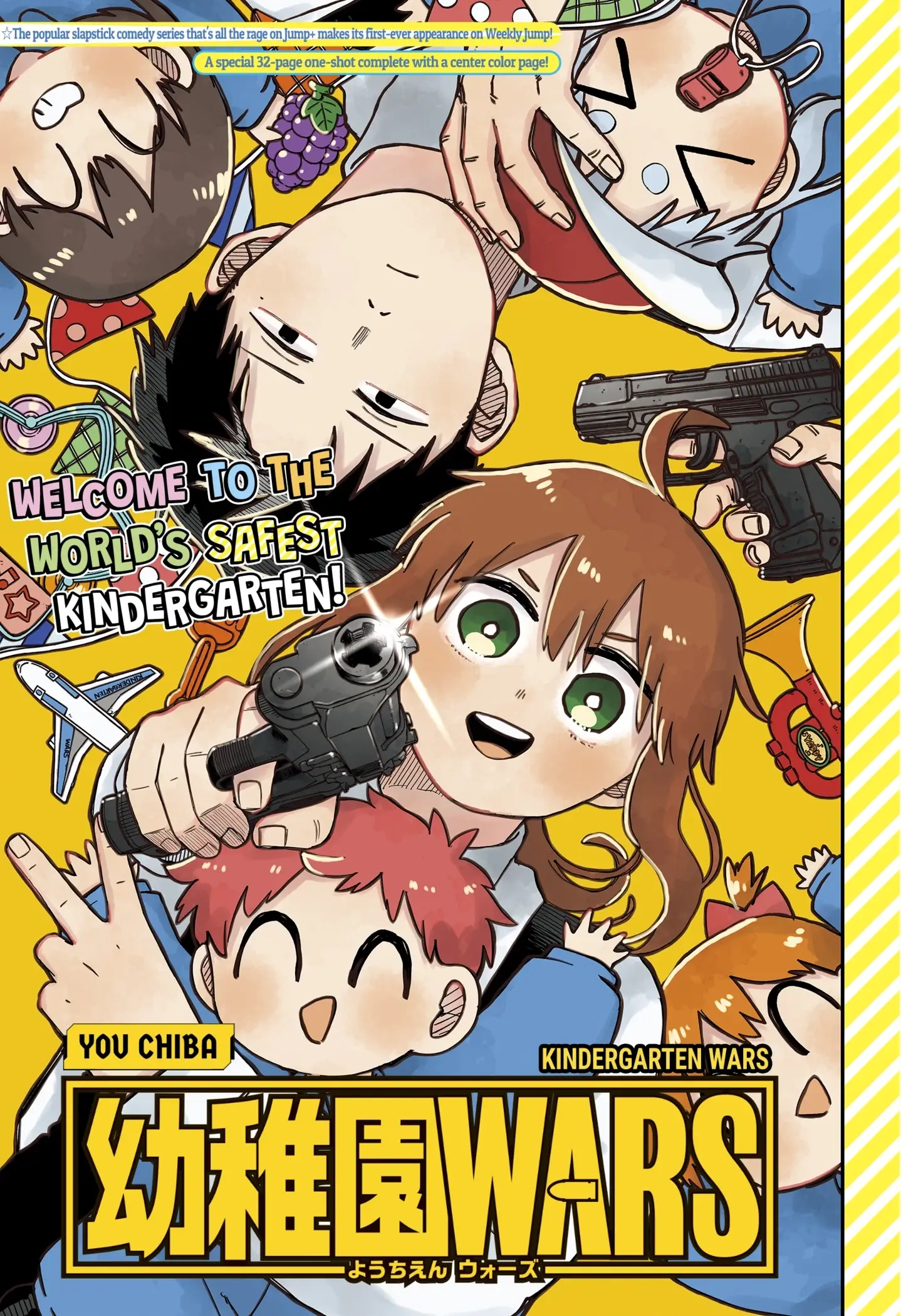 Read Kindergarten Wars Manga Online
