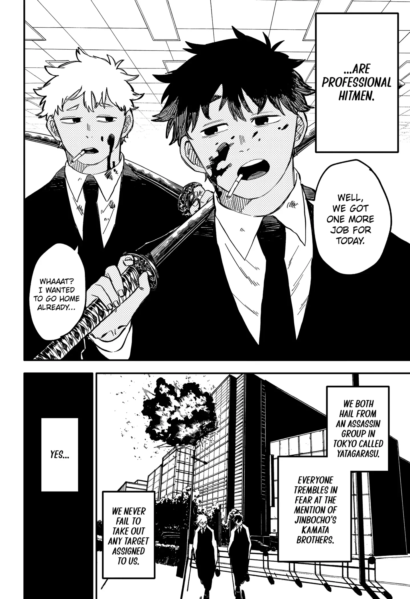 Read Kindergarten Wars Manga Online