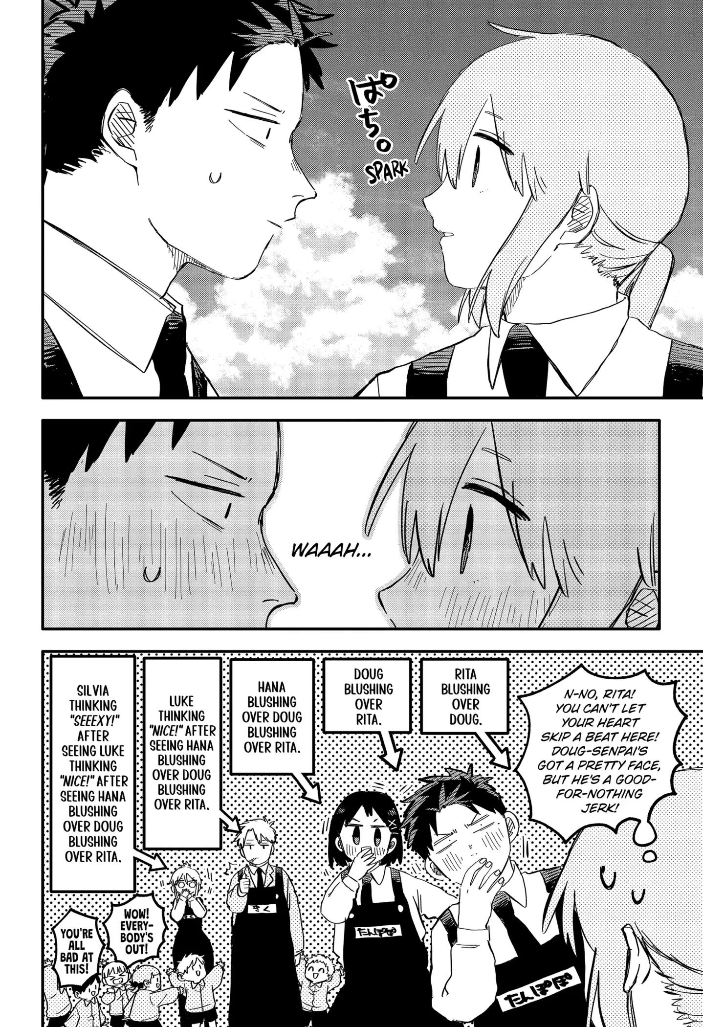 Read Kindergarten Wars Manga Online