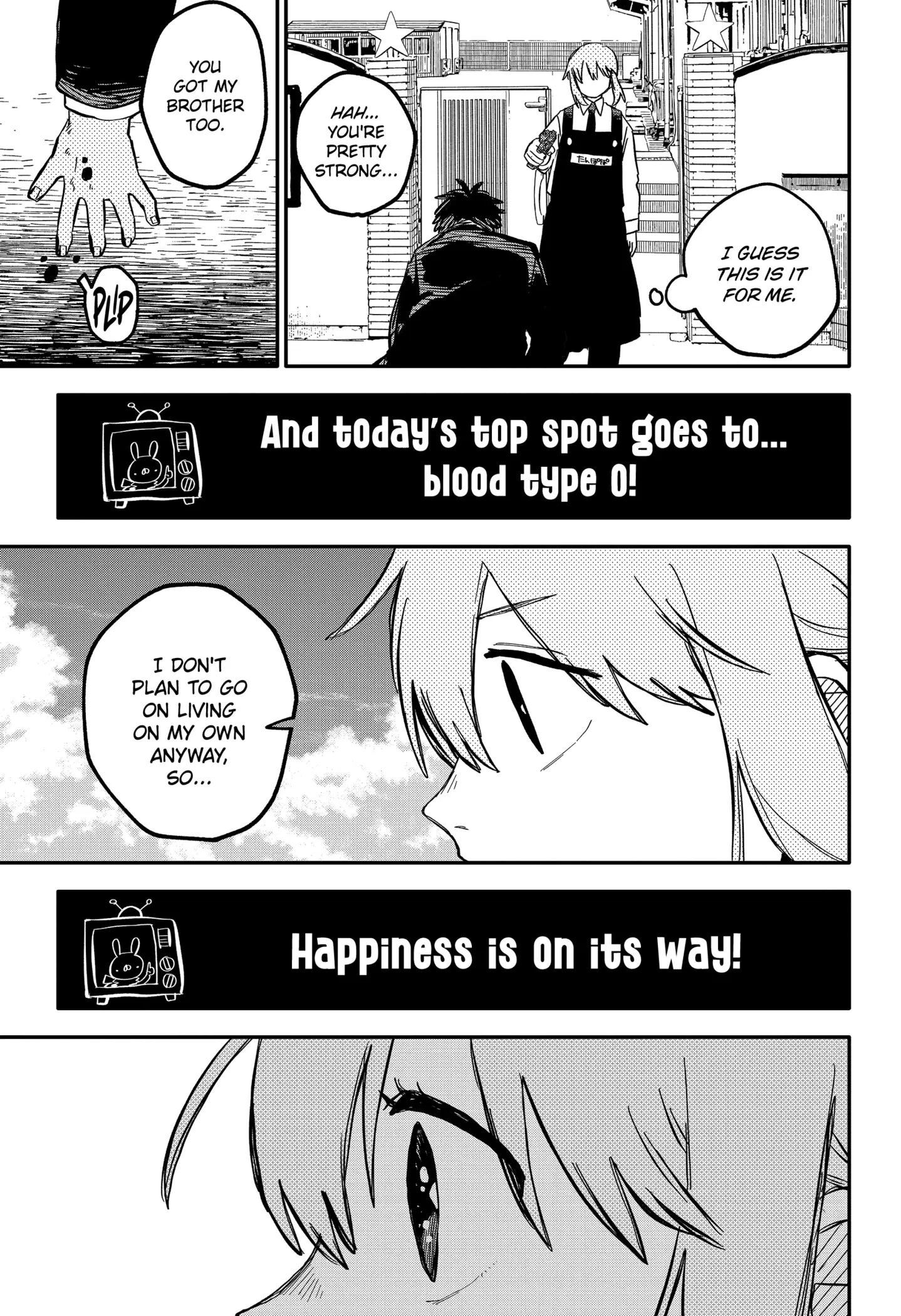 Read Kindergarten Wars Manga Online