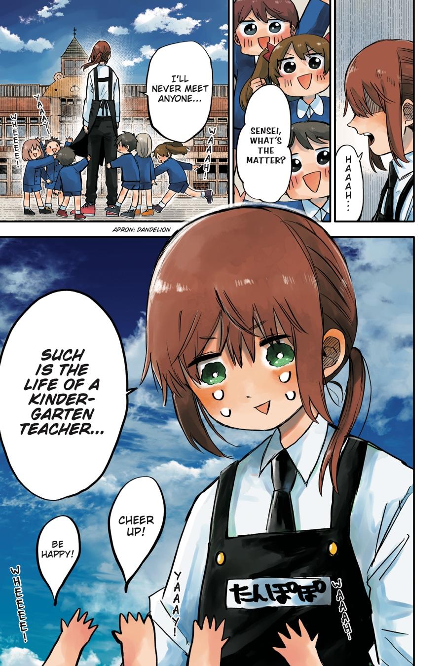 Read Kindergarten Wars Manga Online