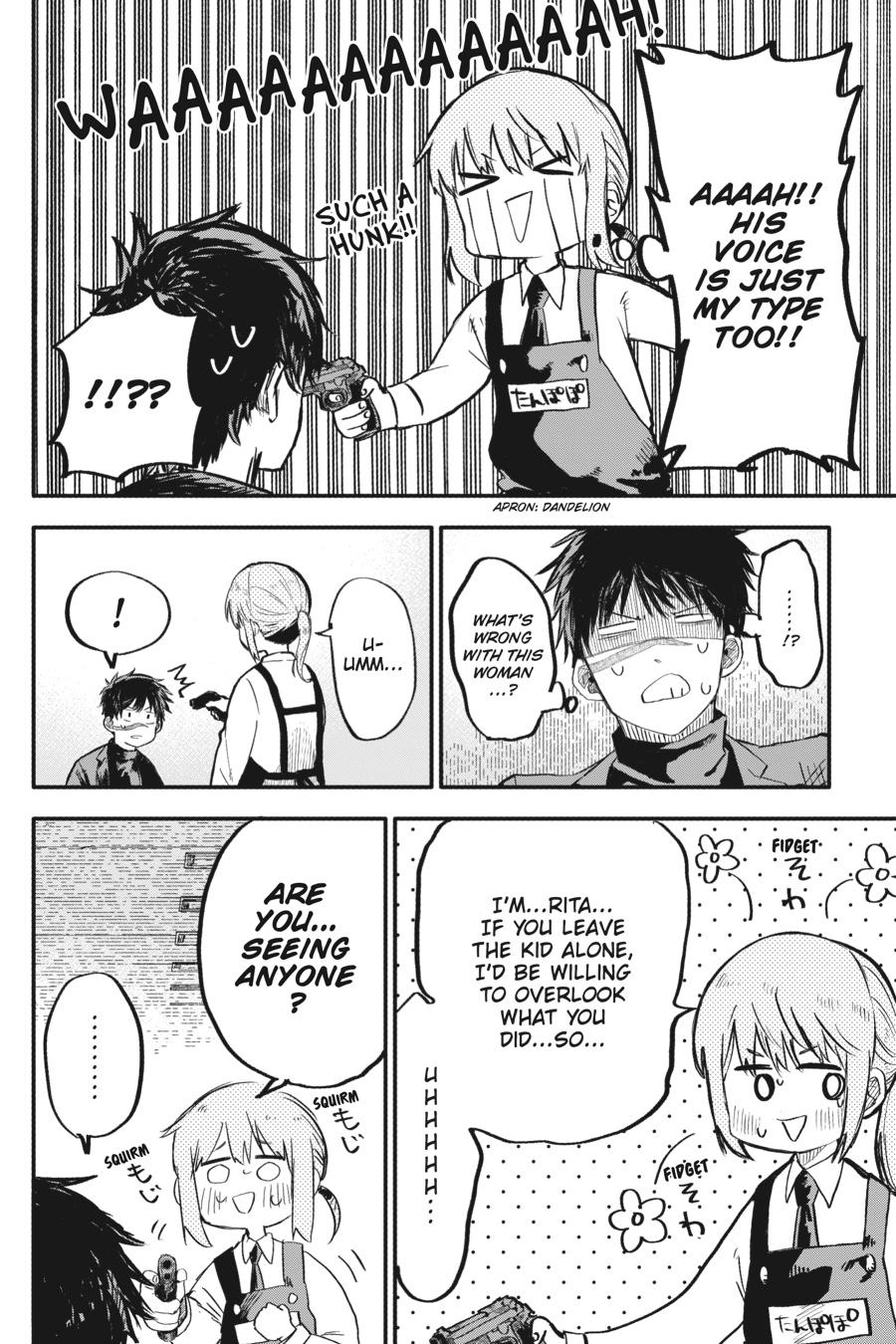 Read Kindergarten Wars Manga Online