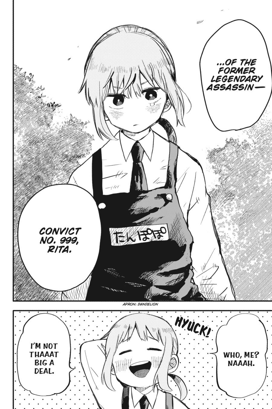 Read Kindergarten Wars Manga Online