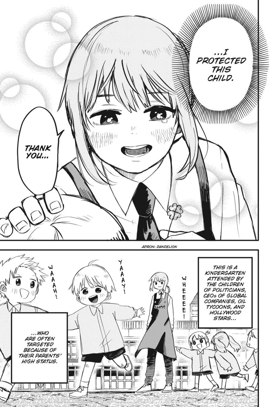 Read Kindergarten Wars Manga Online