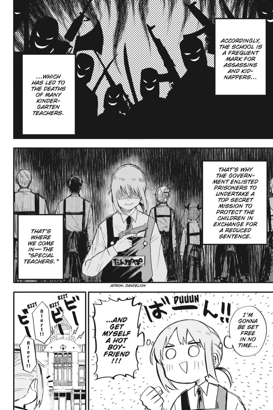 Read Kindergarten Wars Manga Online