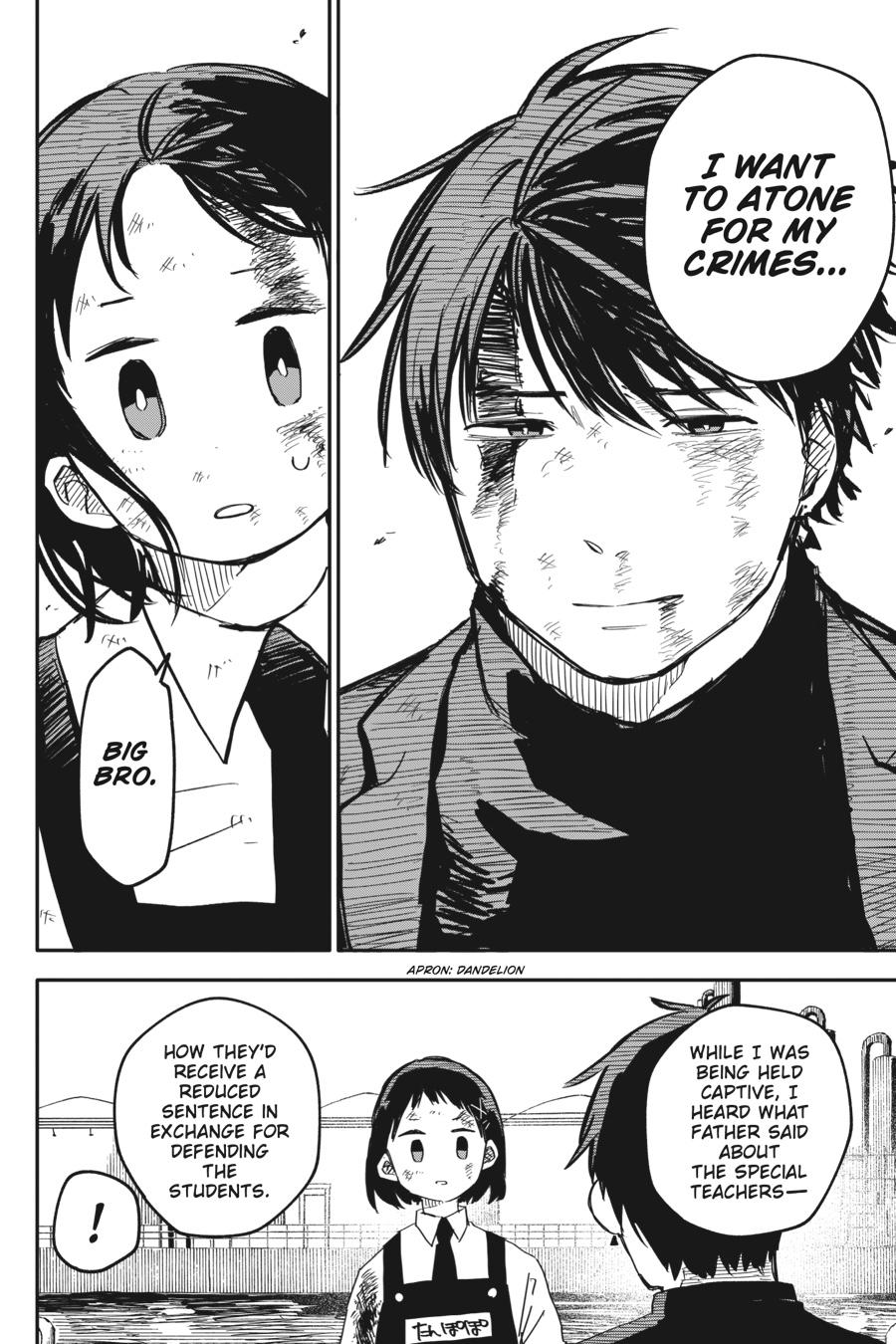 Read Kindergarten Wars Manga Online