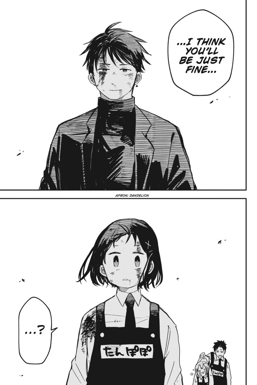 Read Kindergarten Wars Manga Online