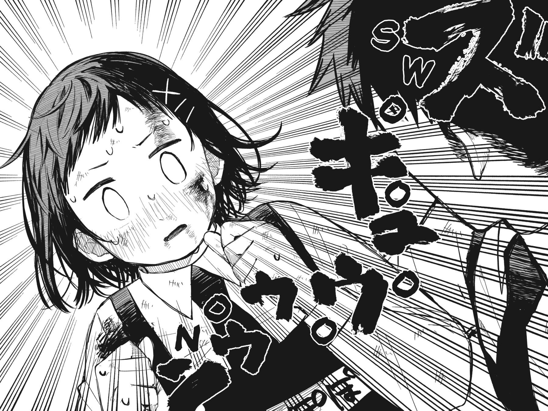 Read Kindergarten Wars Manga Online