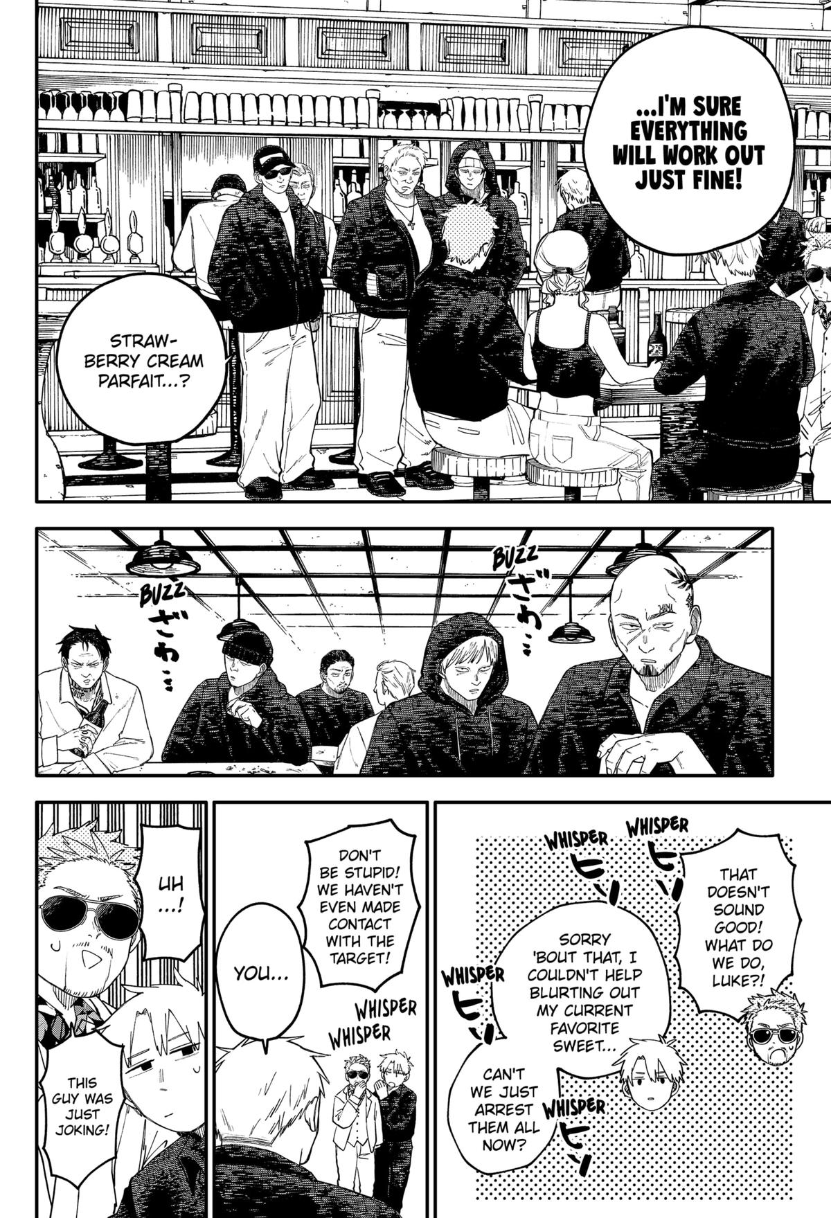 Read Kindergarten Wars Manga Online