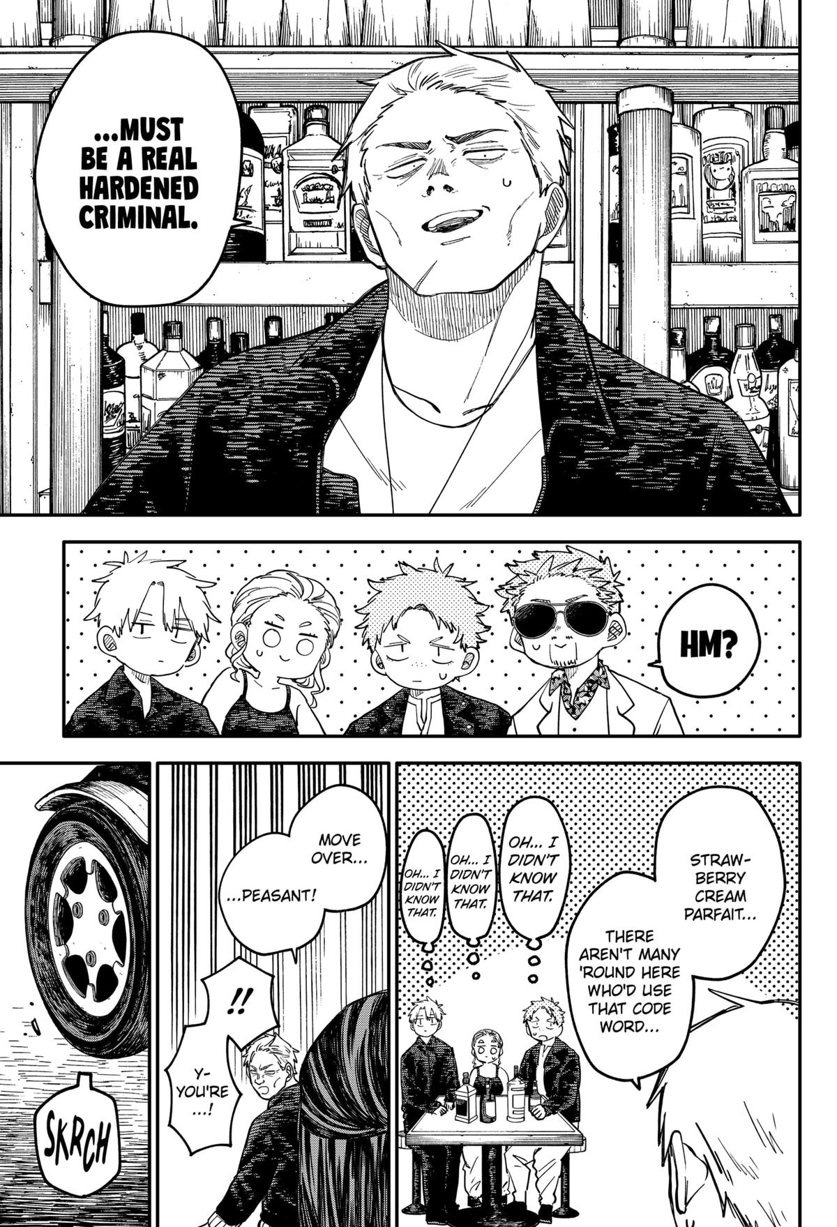 Read Kindergarten Wars Manga Online