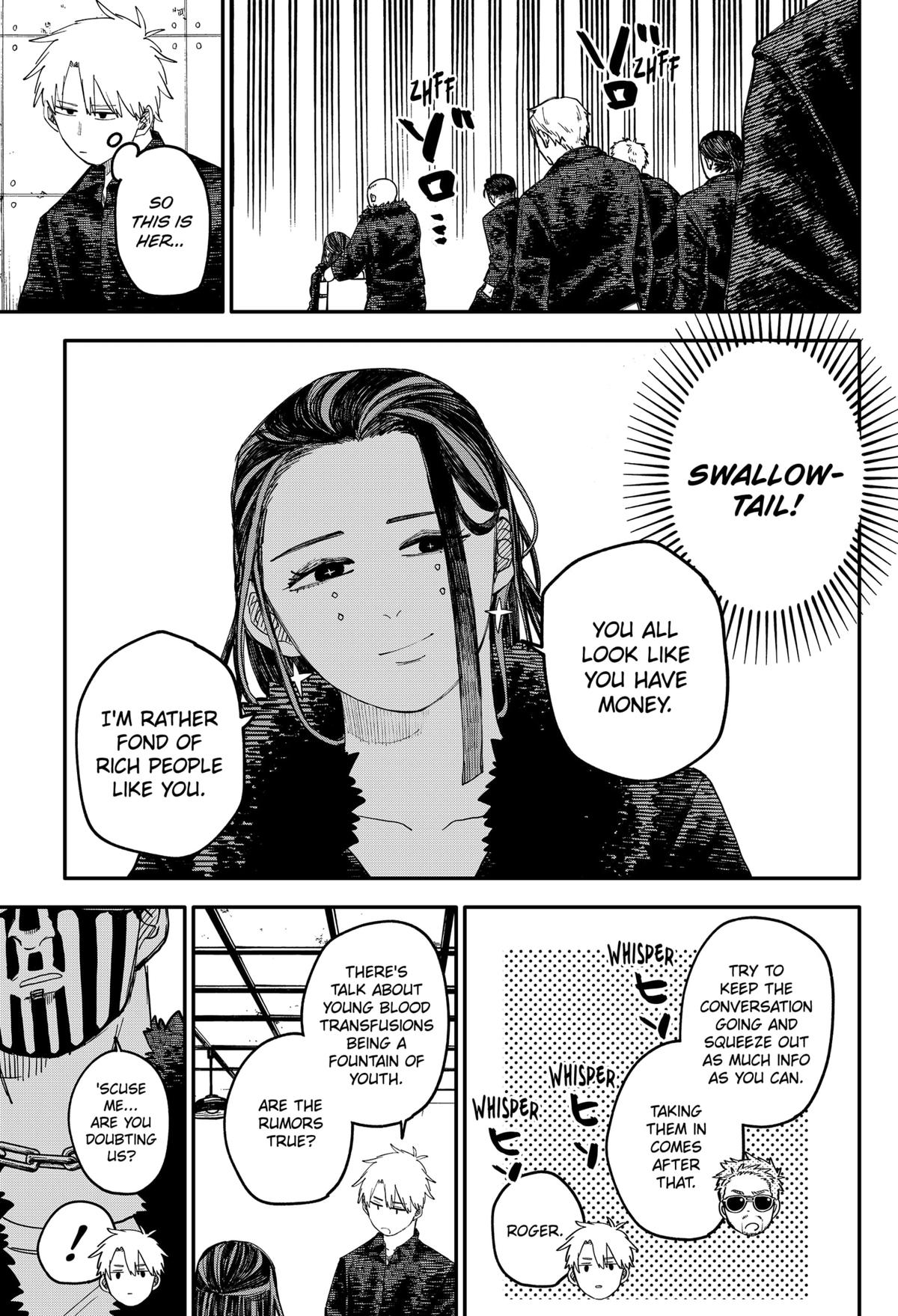 Read Kindergarten Wars Manga Online