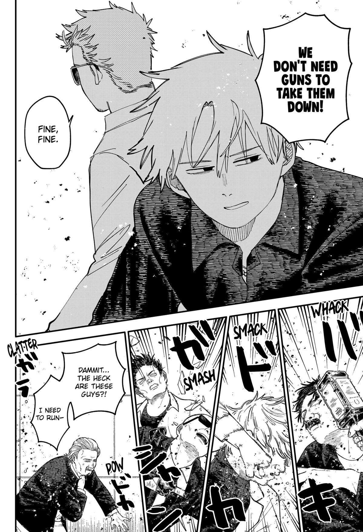 Read Kindergarten Wars Manga Online