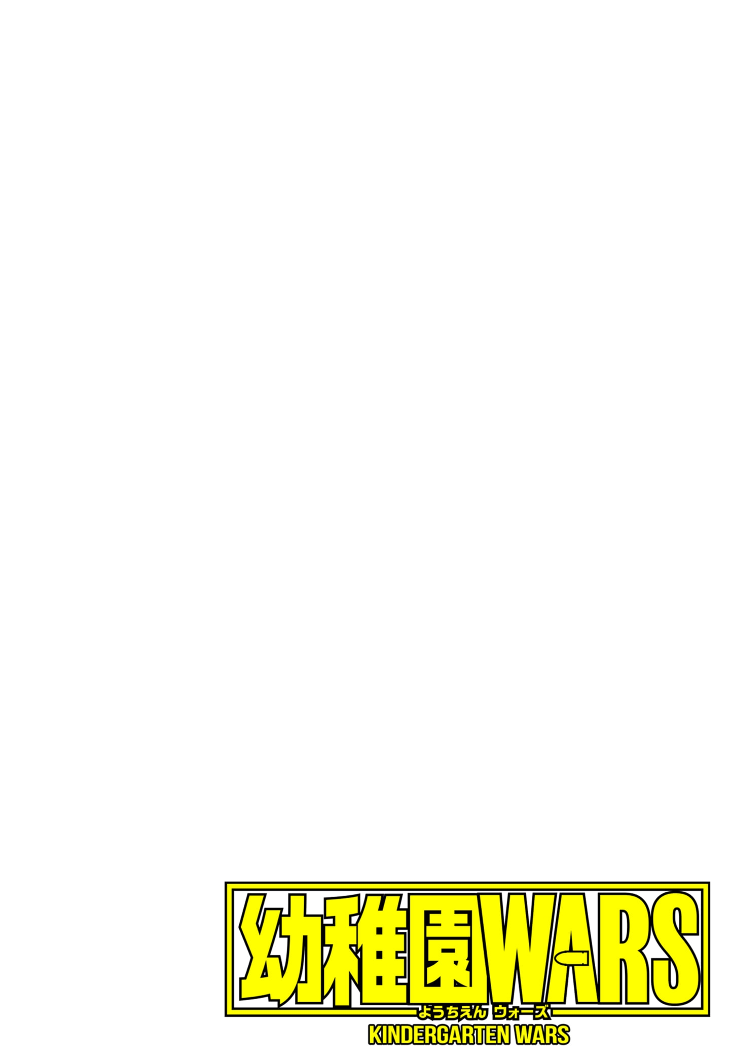 Read Kindergarten Wars Manga Online