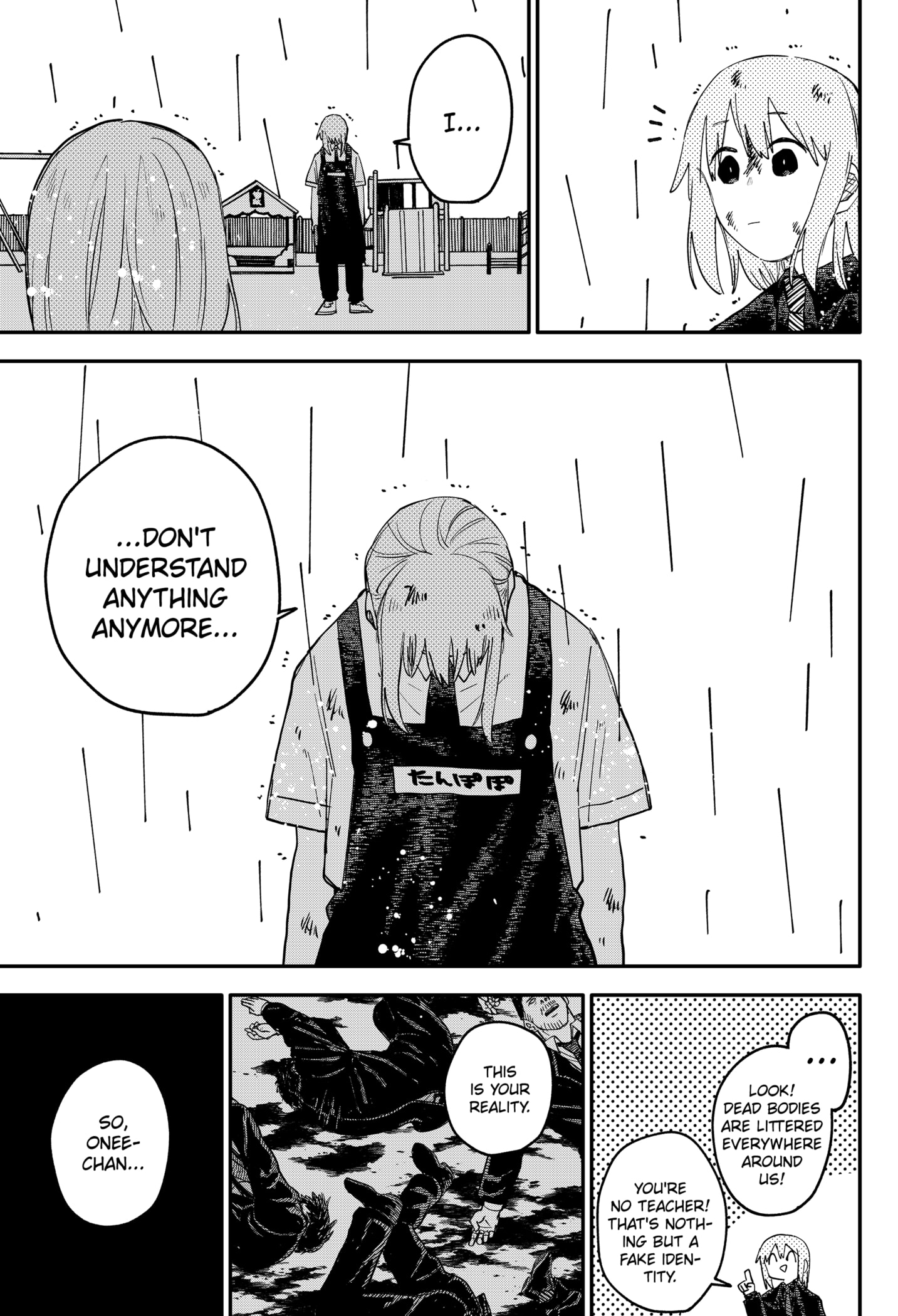 Read Kindergarten Wars Manga Online