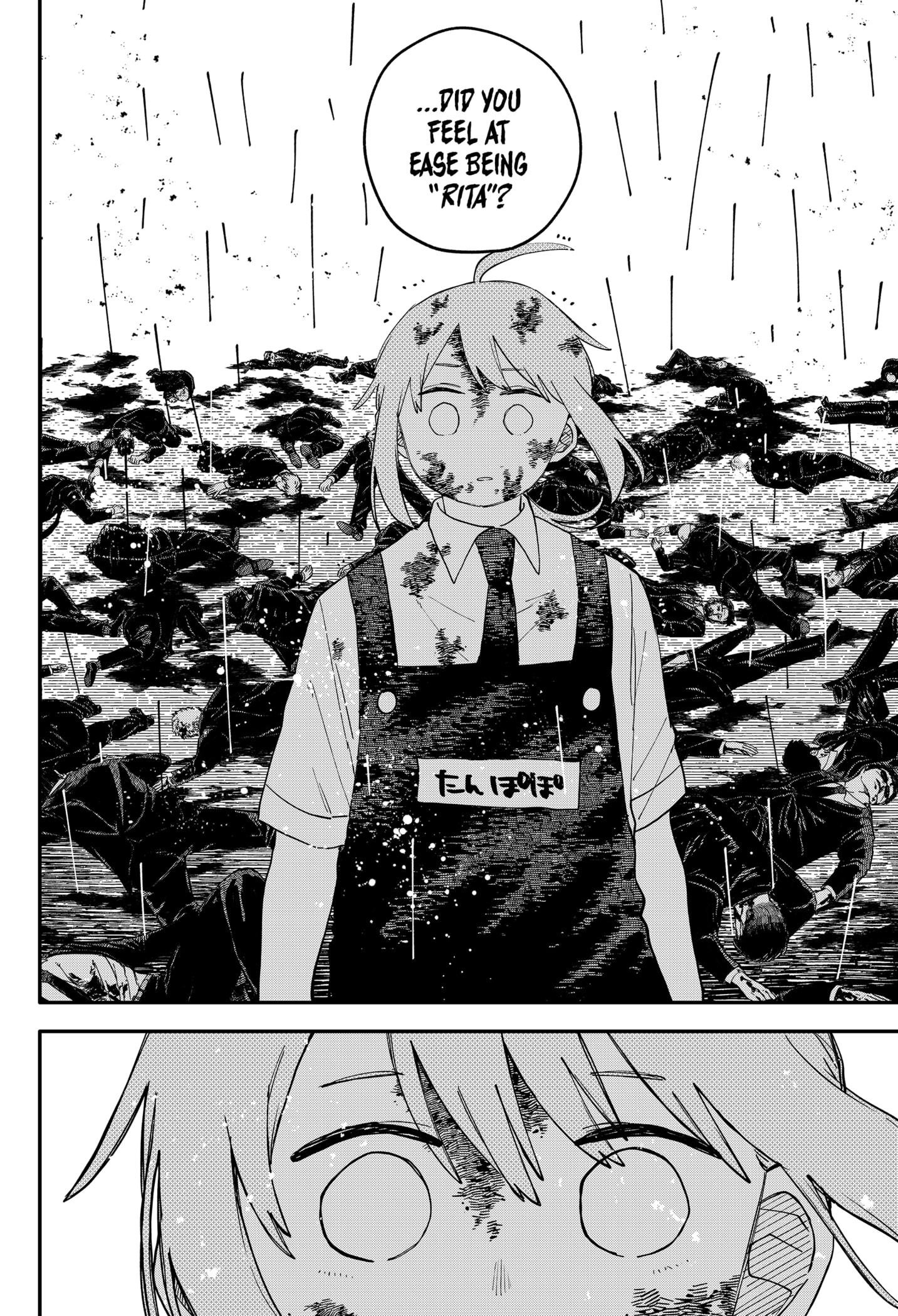 Read Kindergarten Wars Manga Online