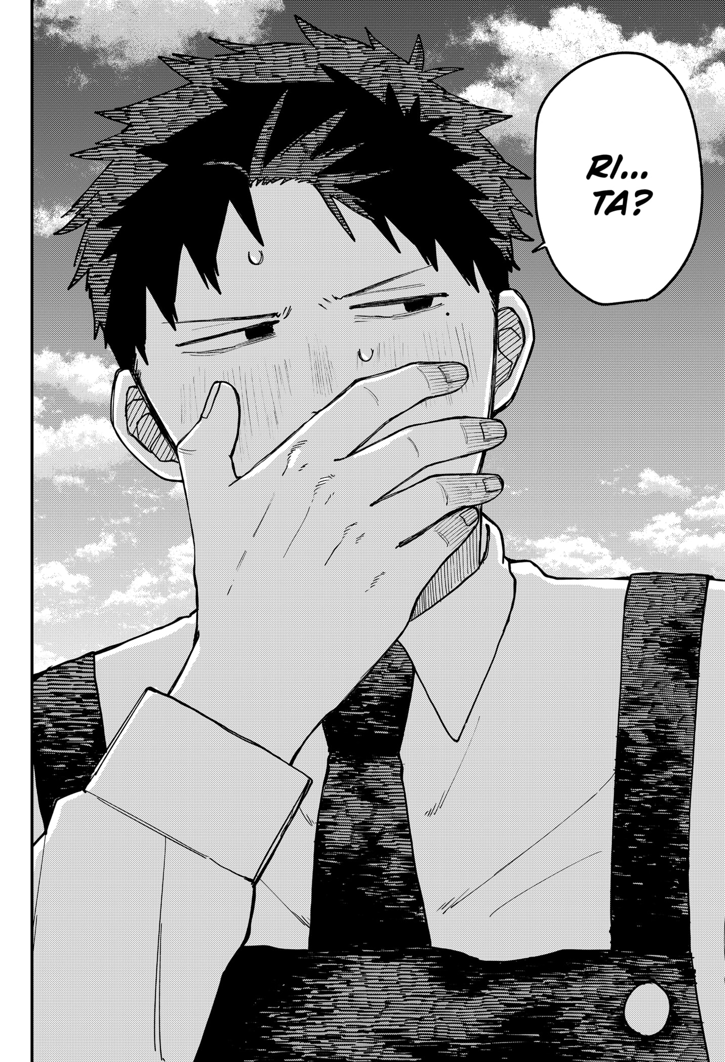 Read Kindergarten Wars Manga Online