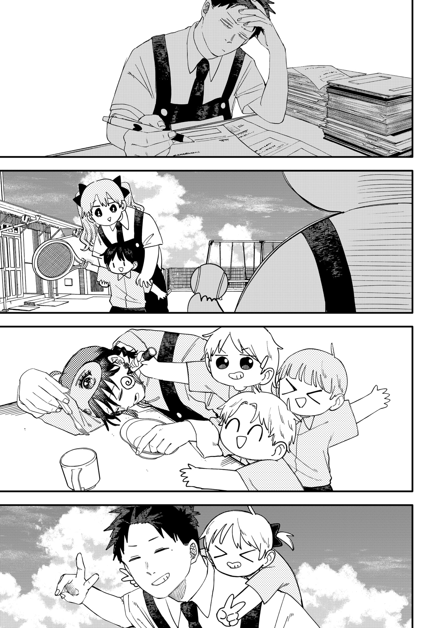 Read Kindergarten Wars Manga Online