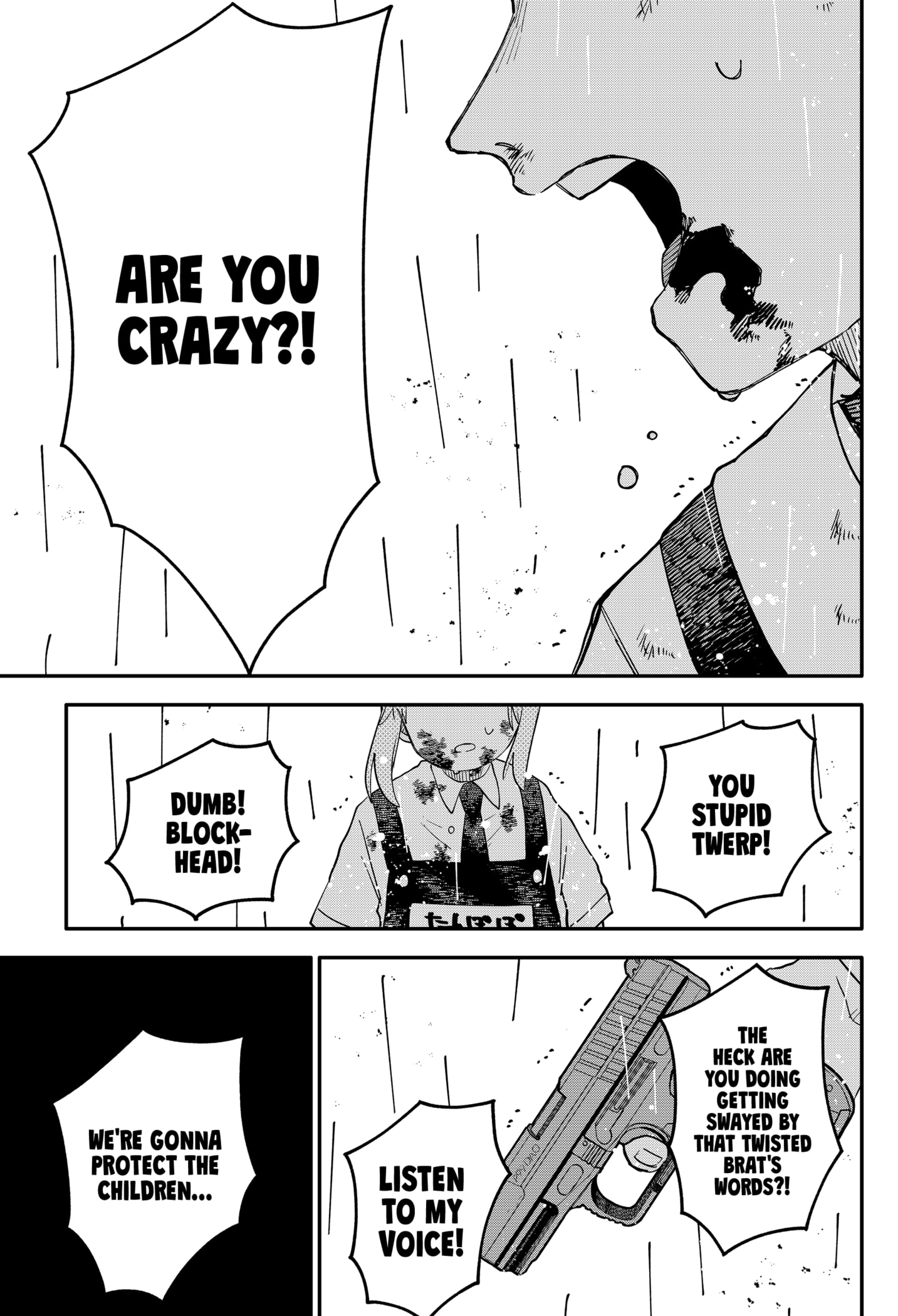 Read Kindergarten Wars Manga Online