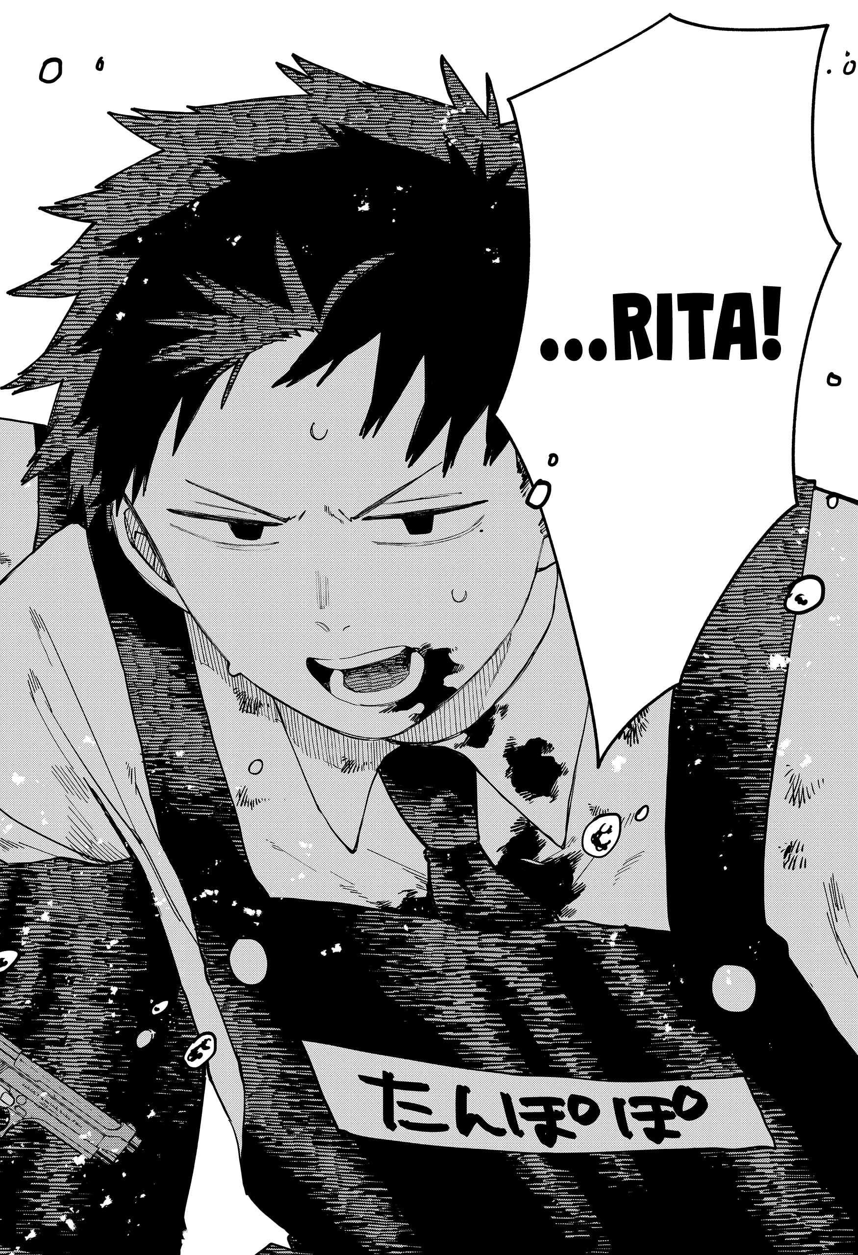 Read Kindergarten Wars Manga Online