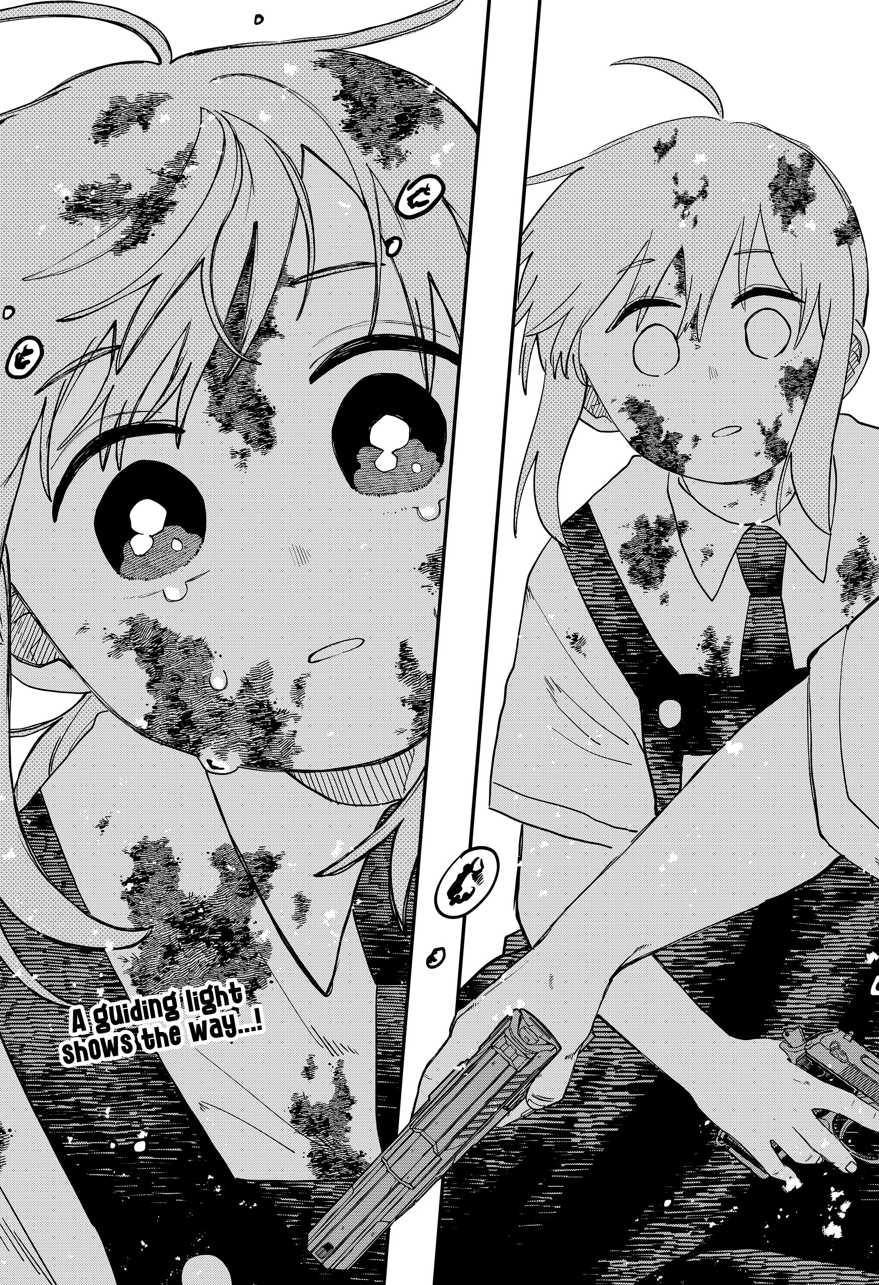 Read Kindergarten Wars Manga Online