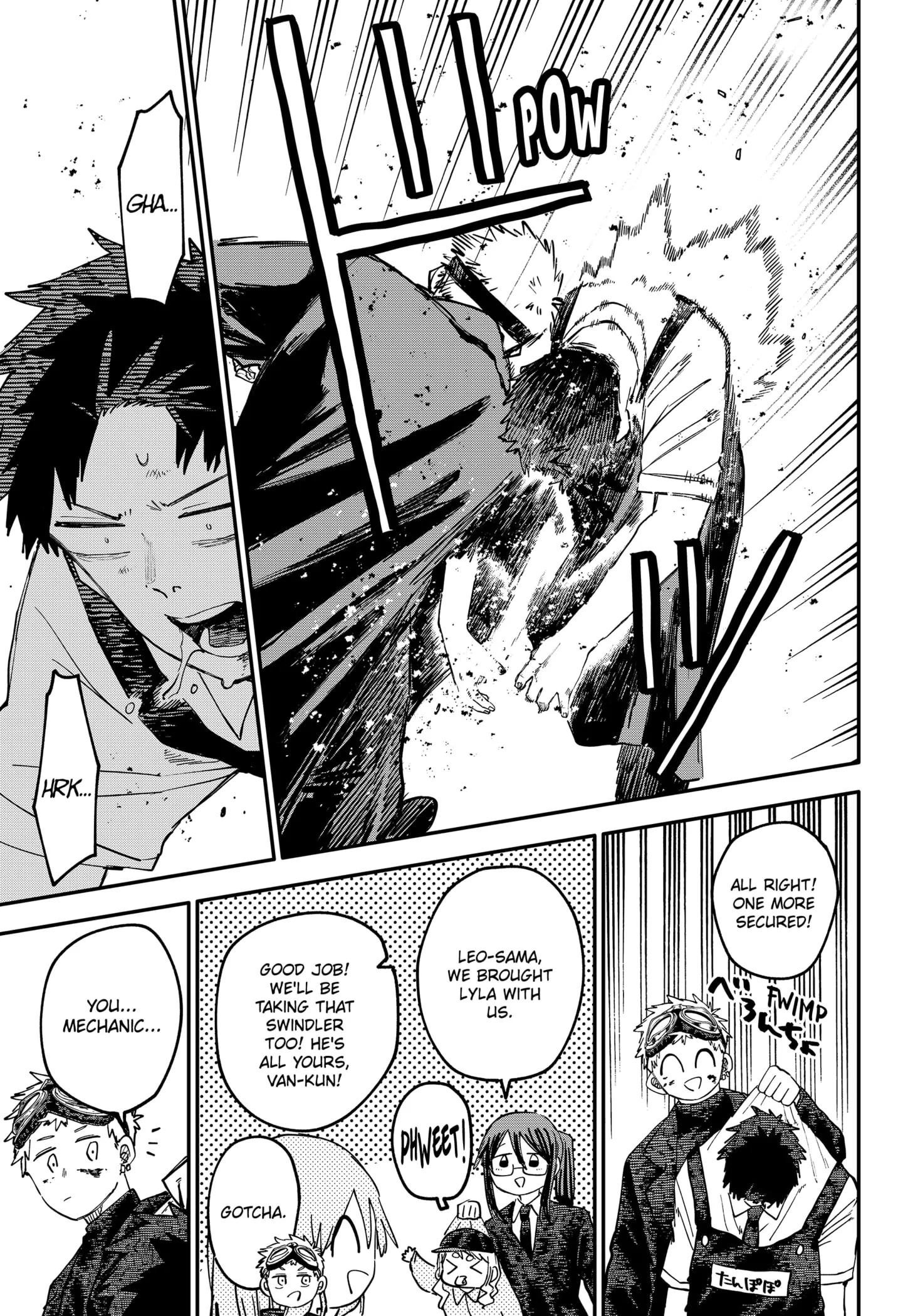 Read Kindergarten Wars Manga Online