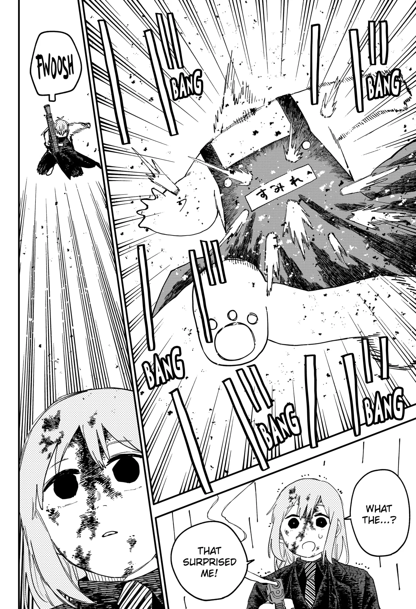 Read Kindergarten Wars Manga Online