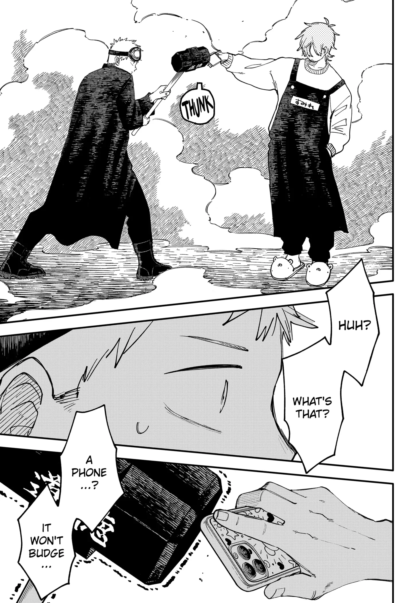 Read Kindergarten Wars Manga Online