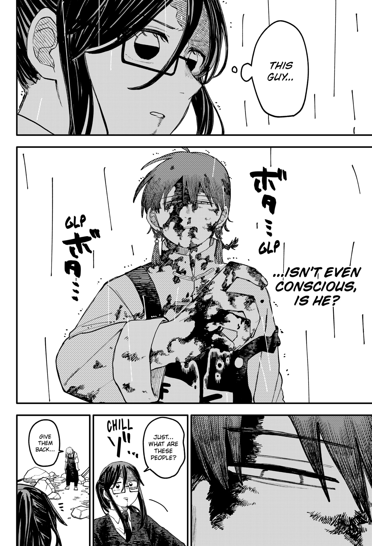 Read Kindergarten Wars Manga Online