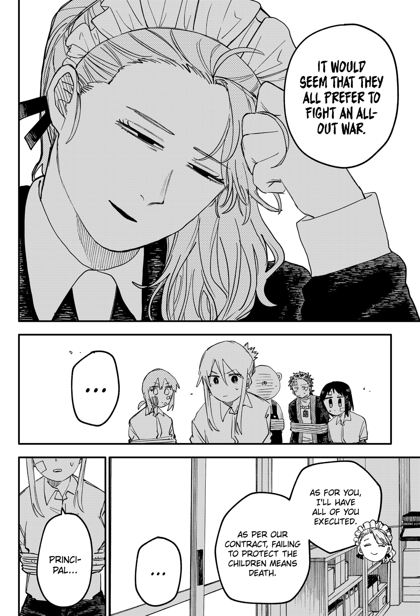 Read Kindergarten Wars Manga Online