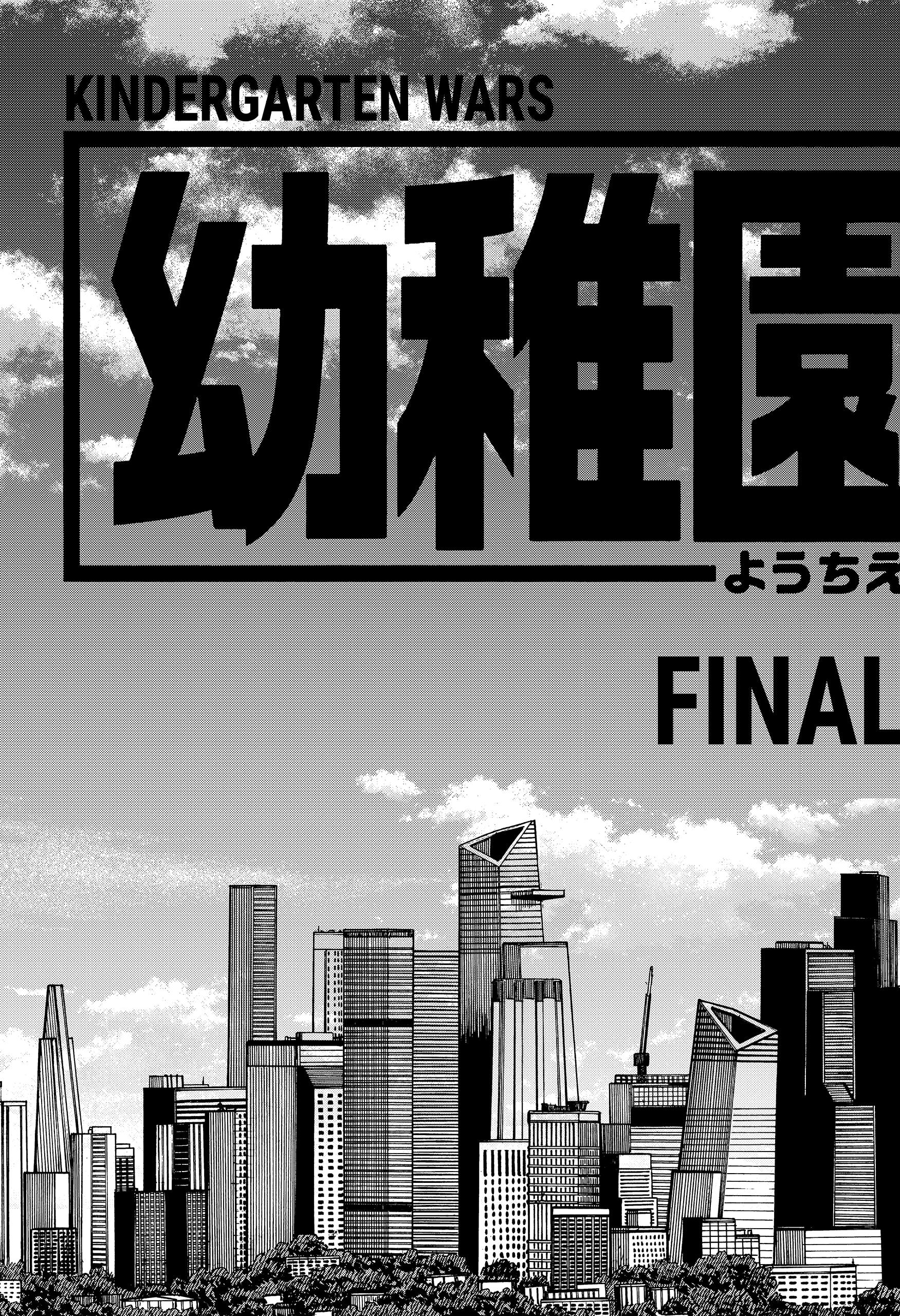 Read Kindergarten Wars Manga Online