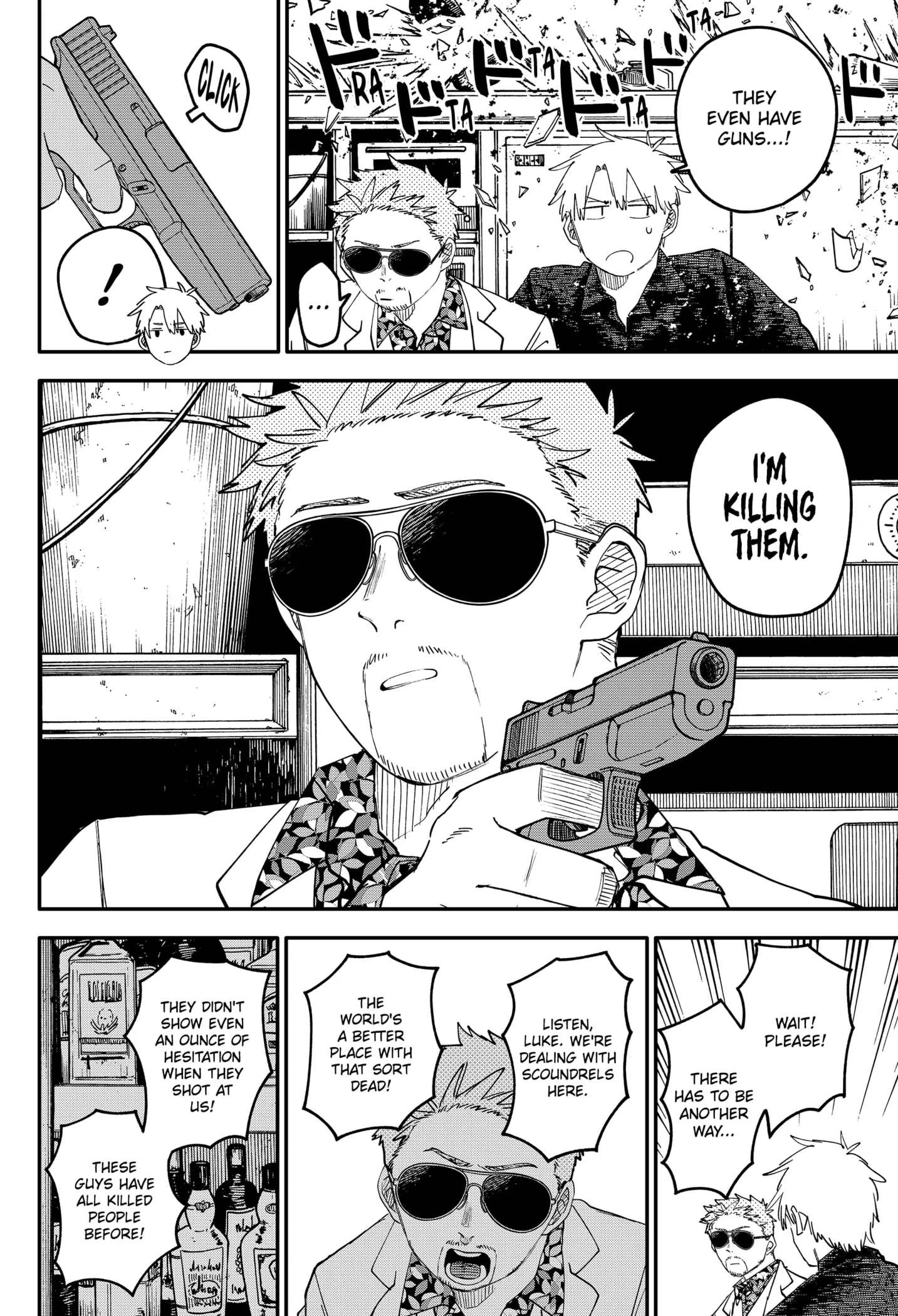 Read Kindergarten Wars Manga Online