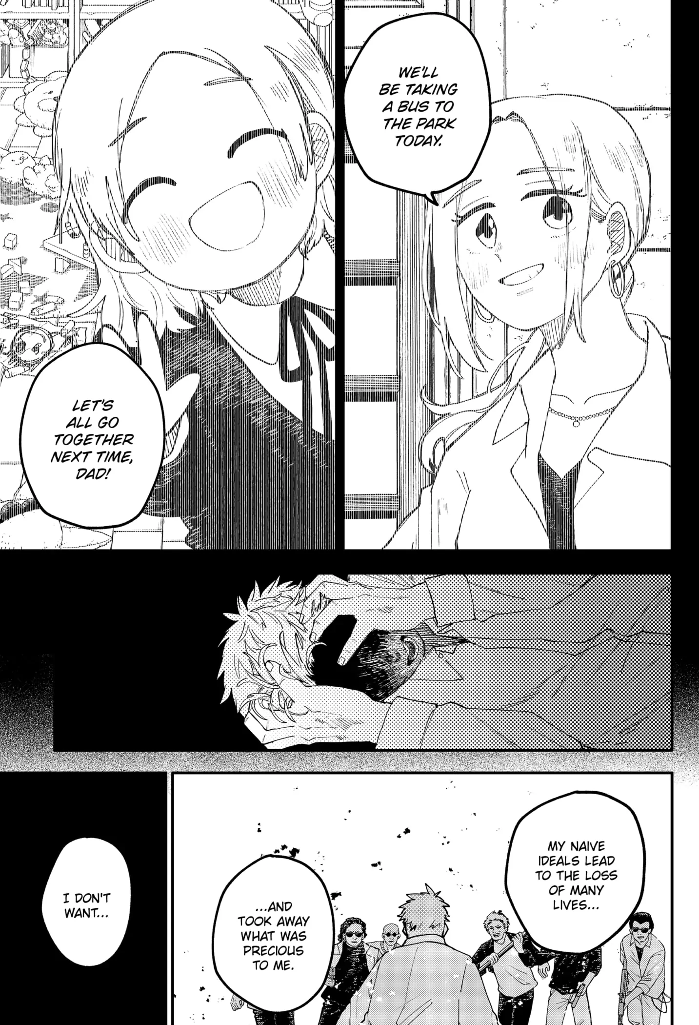 Read Kindergarten Wars Manga Online