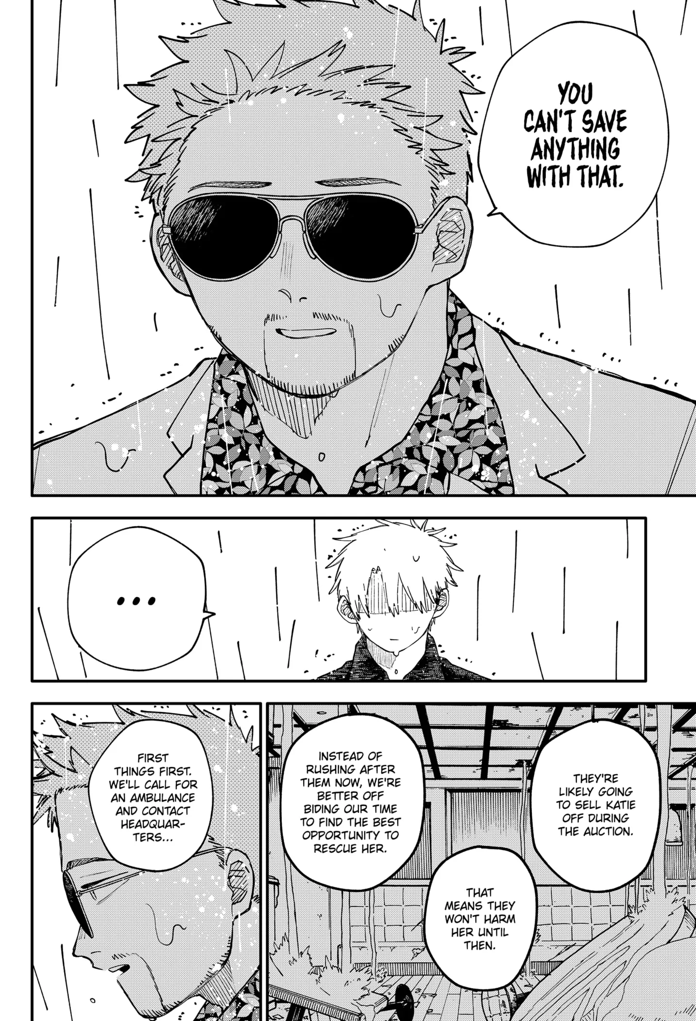 Read Kindergarten Wars Manga Online