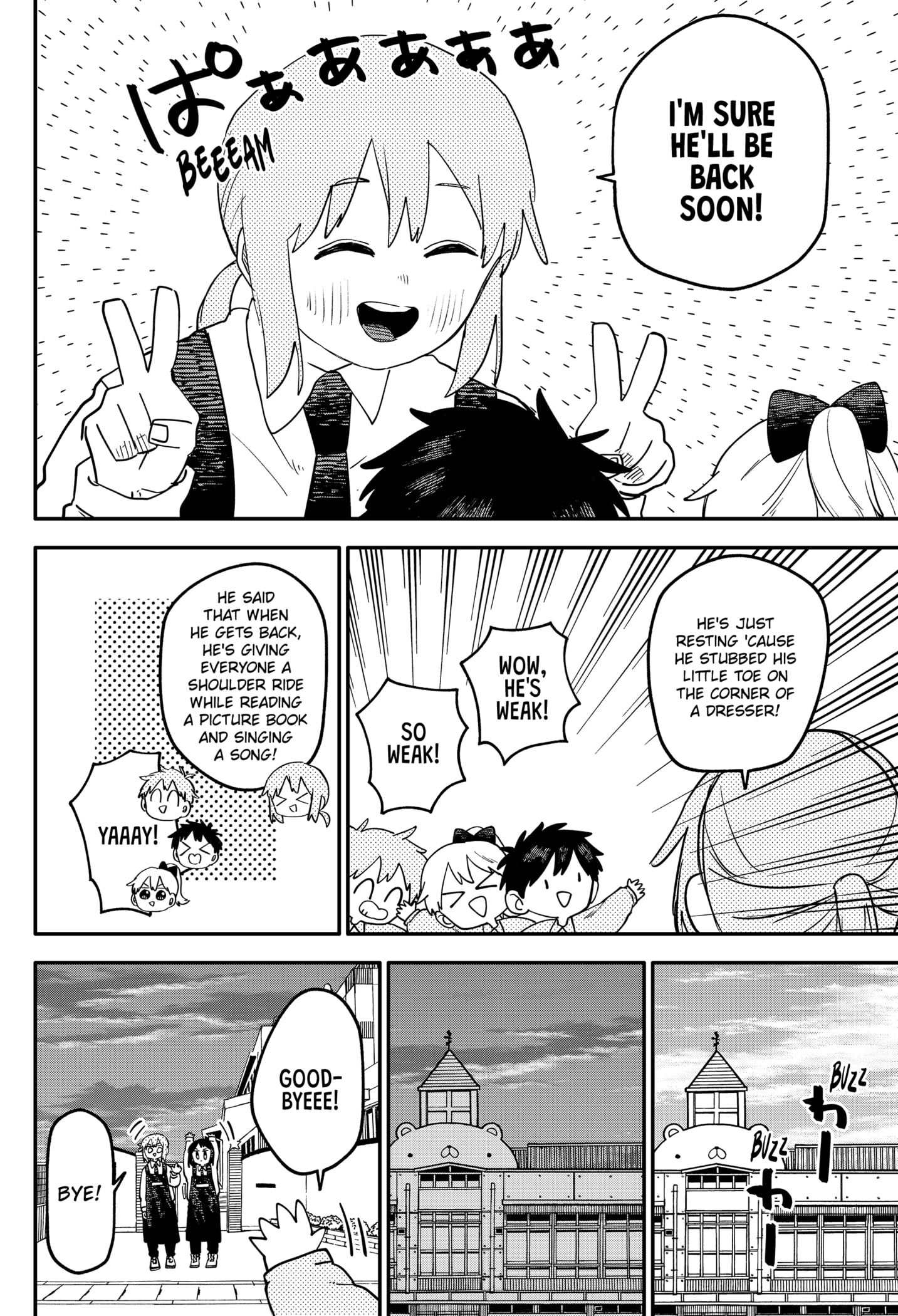 Read Kindergarten Wars Manga Online