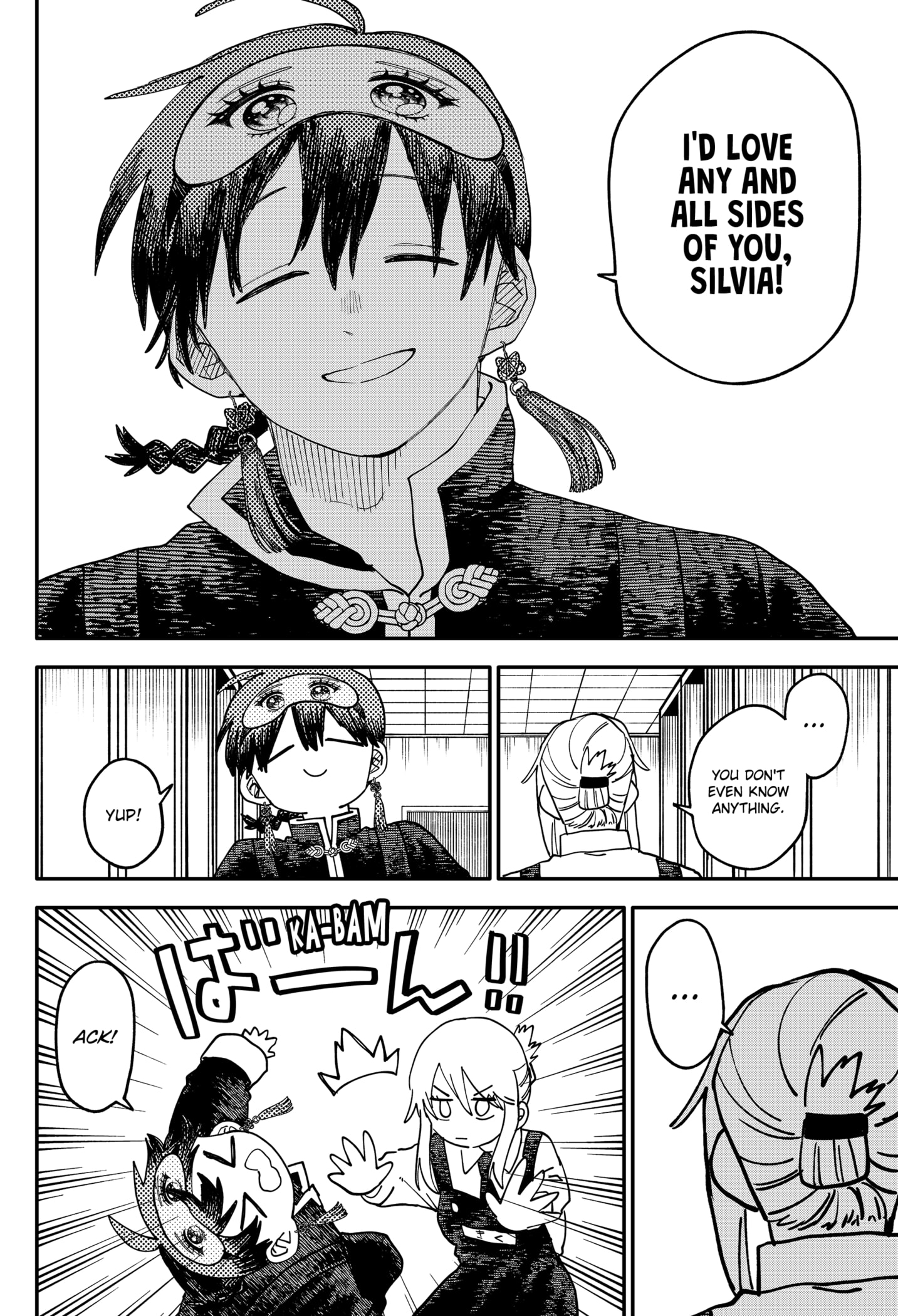 Read Kindergarten Wars Manga Online