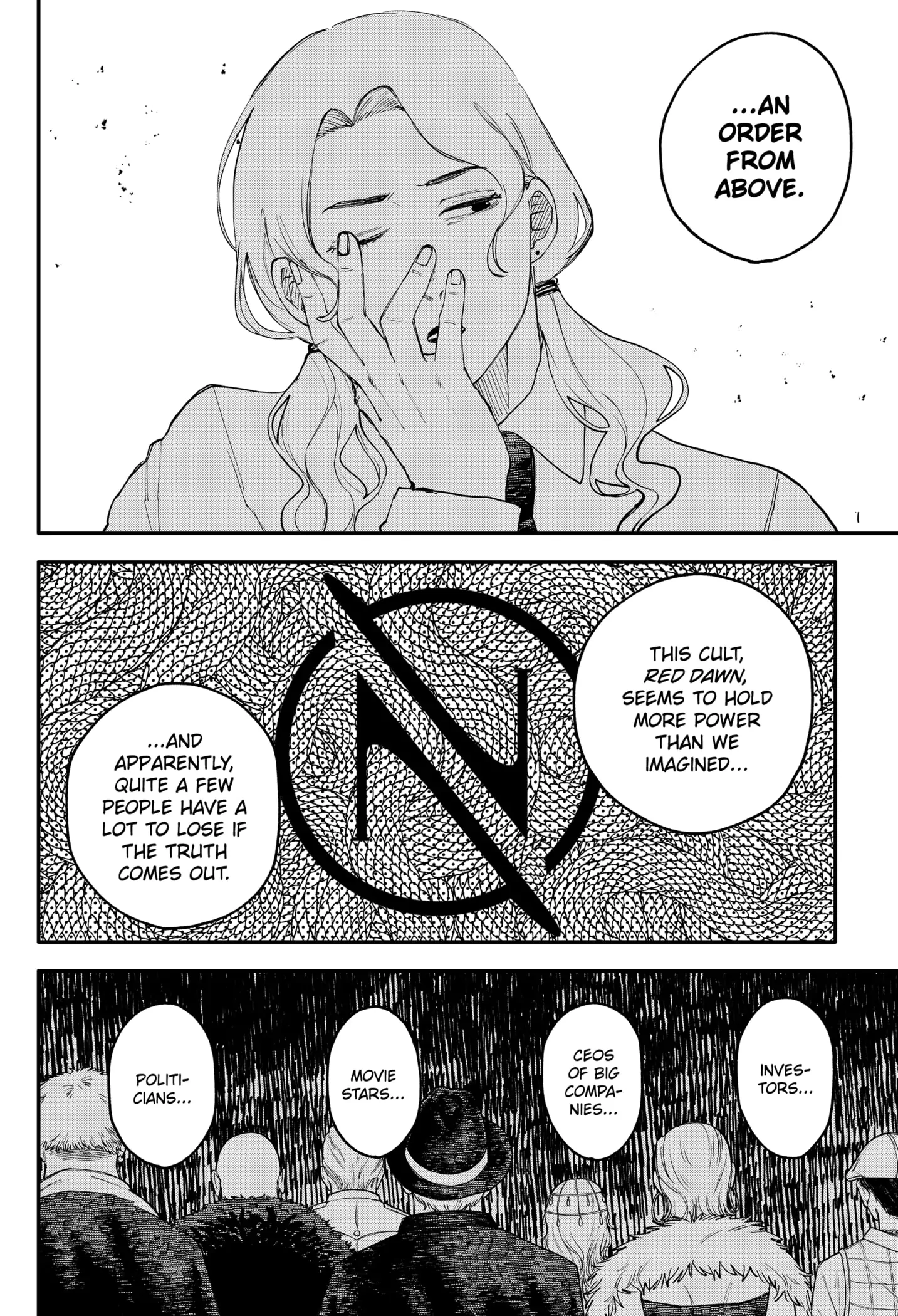 Read Kindergarten Wars Manga Online