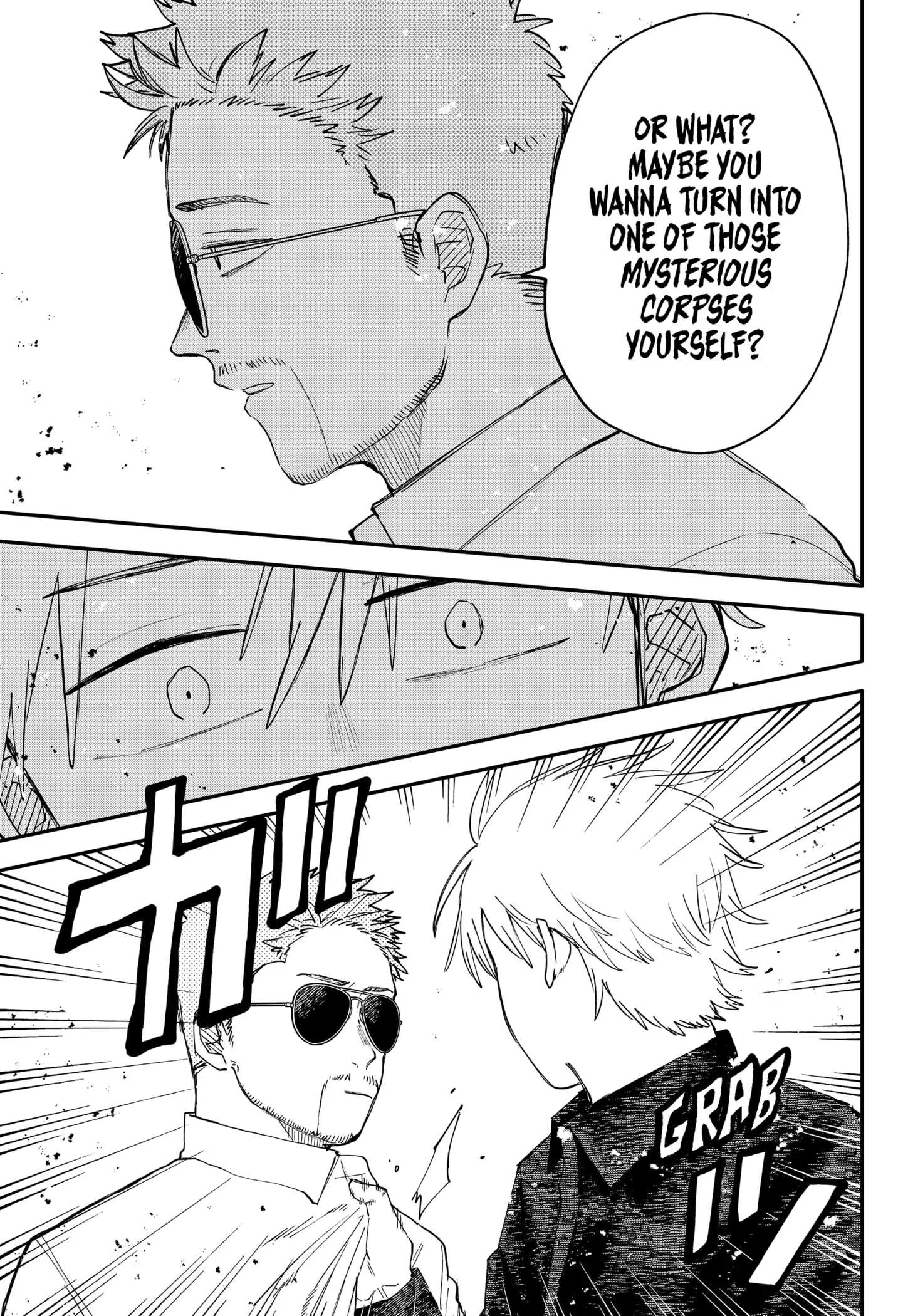 Read Kindergarten Wars Manga Online