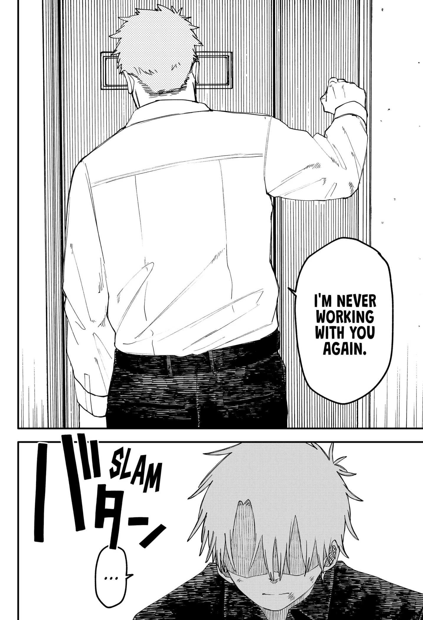 Read Kindergarten Wars Manga Online