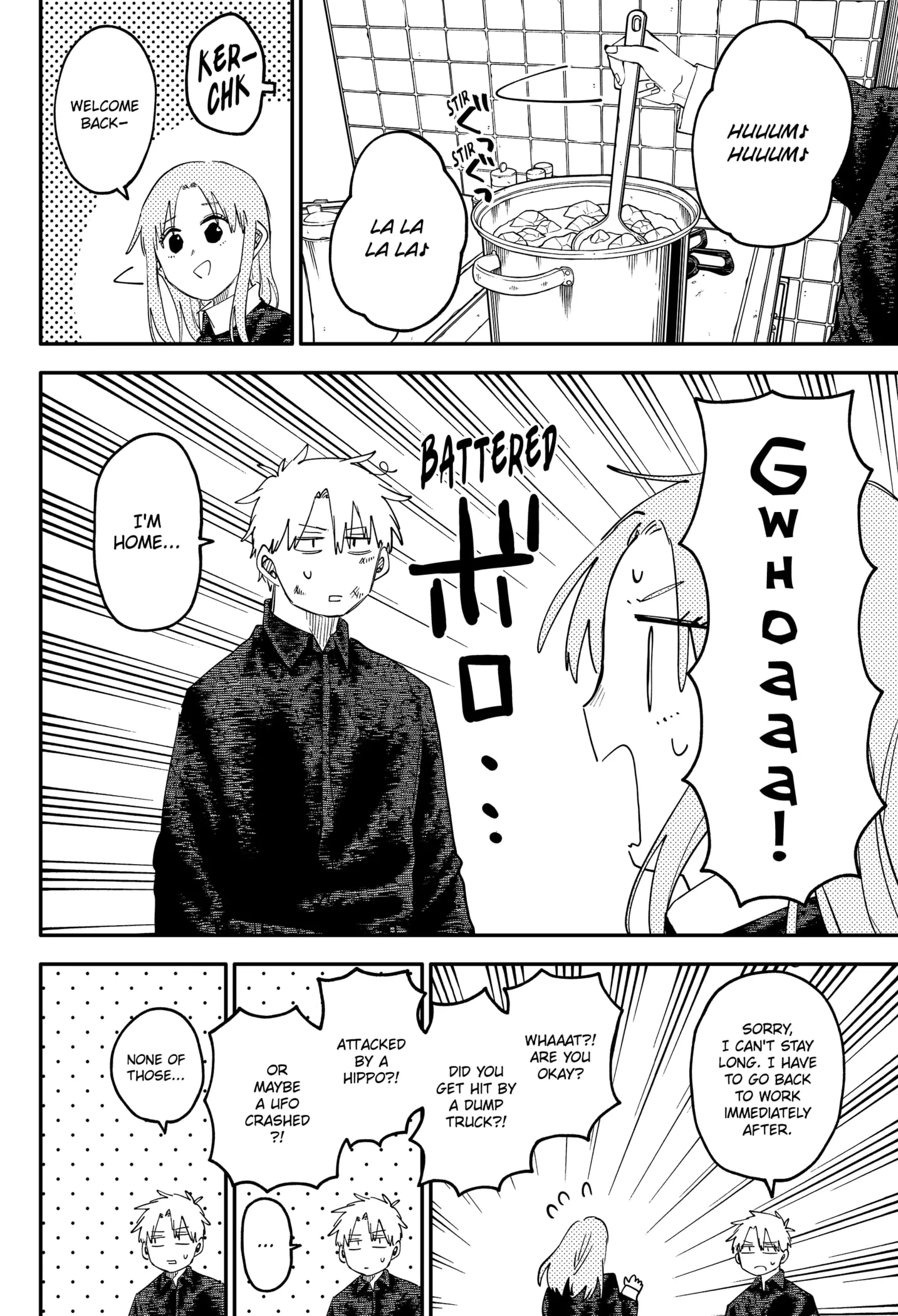 Read Kindergarten Wars Manga Online