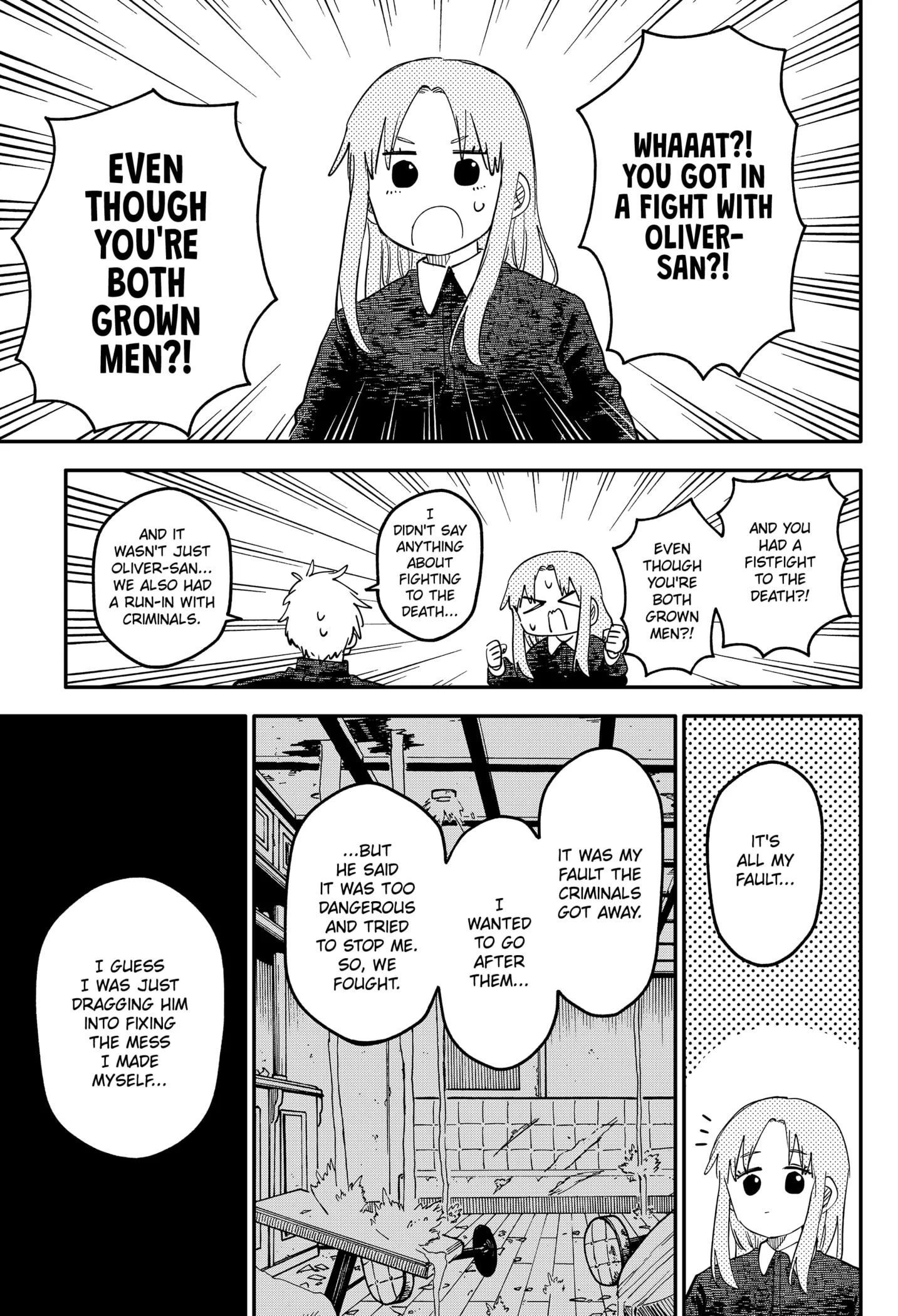 Read Kindergarten Wars Manga Online