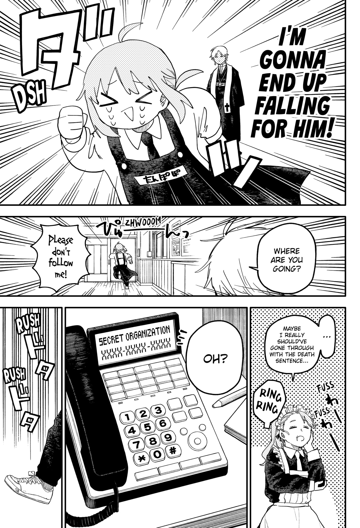 Read Kindergarten Wars Manga Online