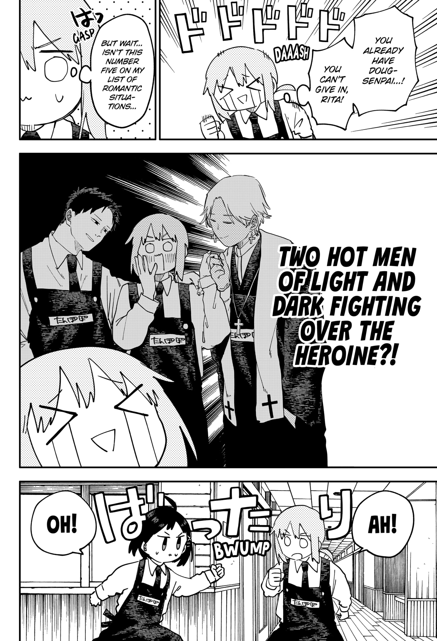 Read Kindergarten Wars Manga Online