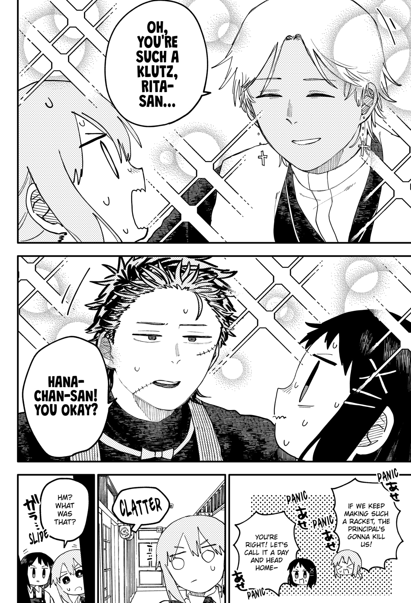 Read Kindergarten Wars Manga Online