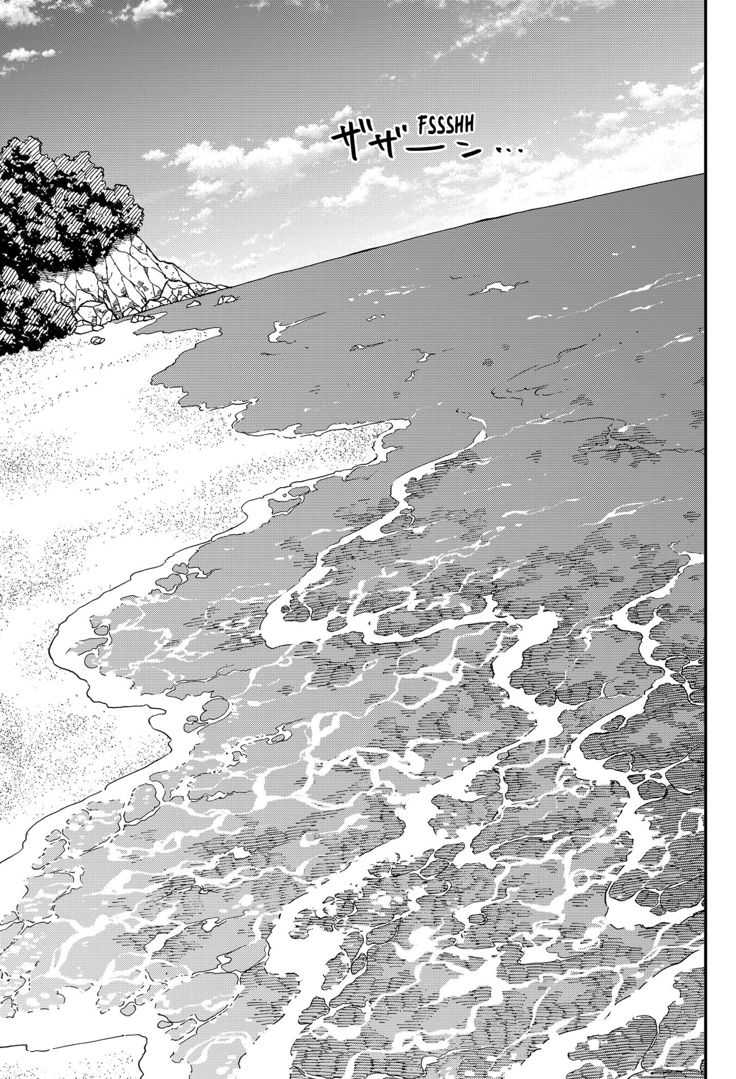 Read Kindergarten Wars Manga Online