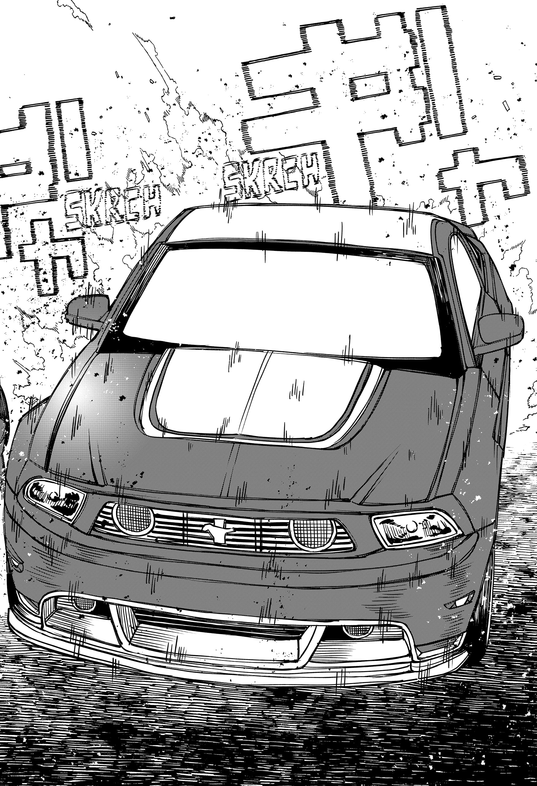 Read Kindergarten Wars Manga Online