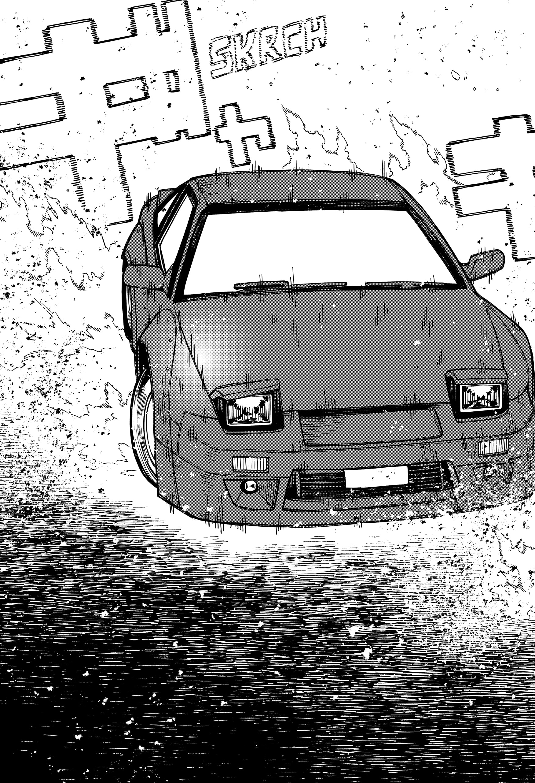 Read Kindergarten Wars Manga Online