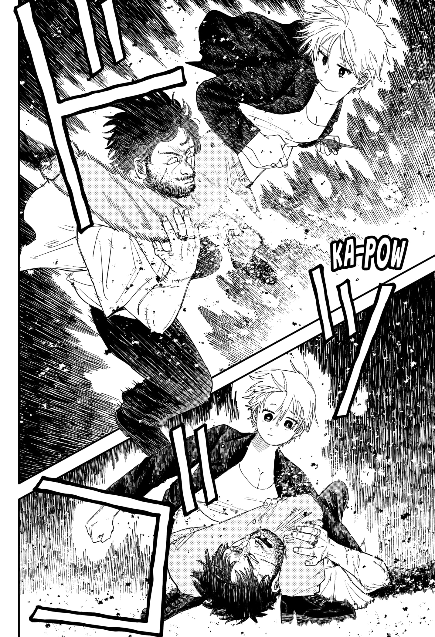 Read Kindergarten Wars Manga Online